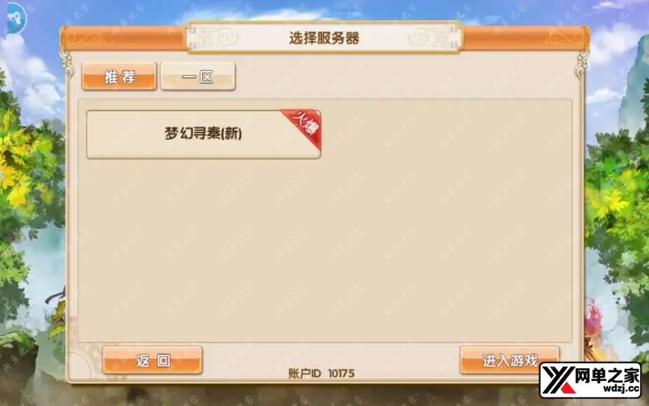 1619679140494784.webp.webp