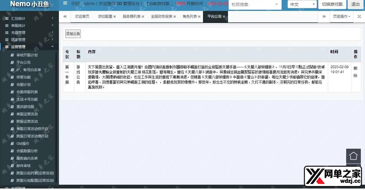 1629282582863211.webp.webp
