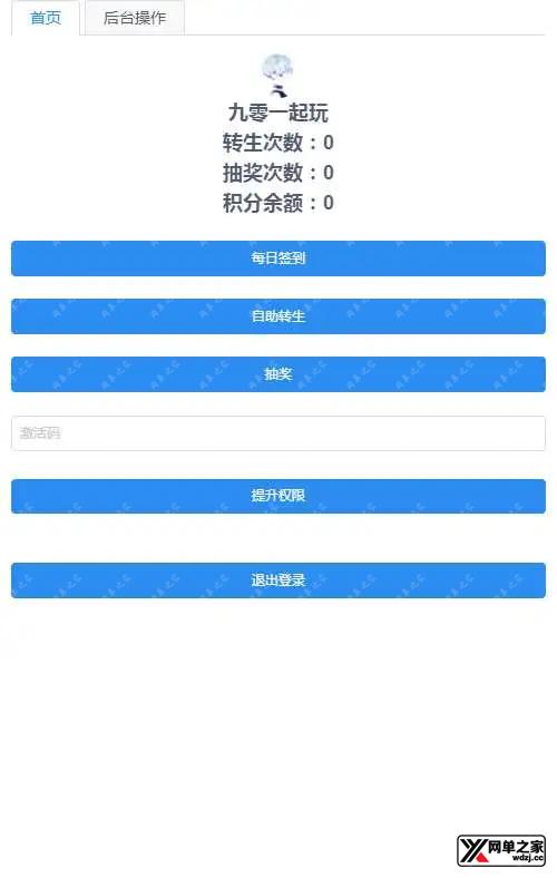 1617159592291072.webp.webp