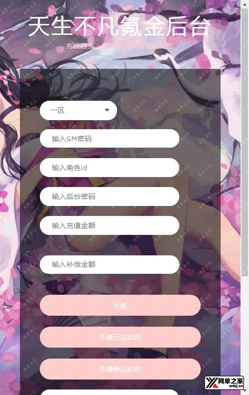 1621939413768833.webp.webp