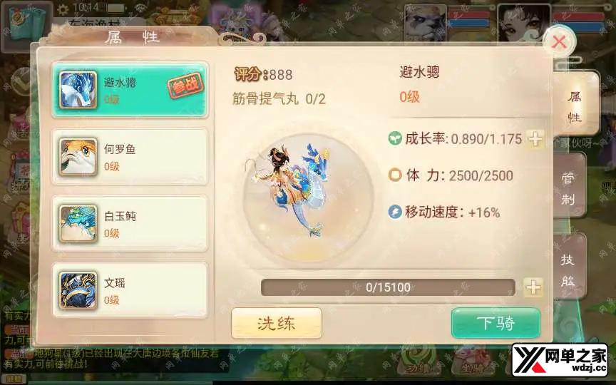 1621656884472653.webp.webp