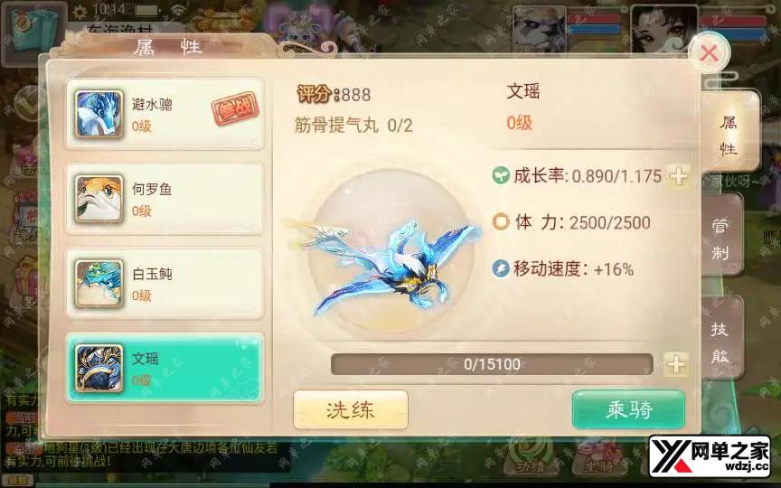 1621656884543008.webp.webp