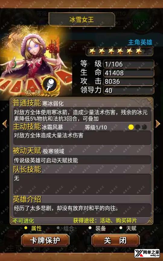 1621327389550785.webp.webp