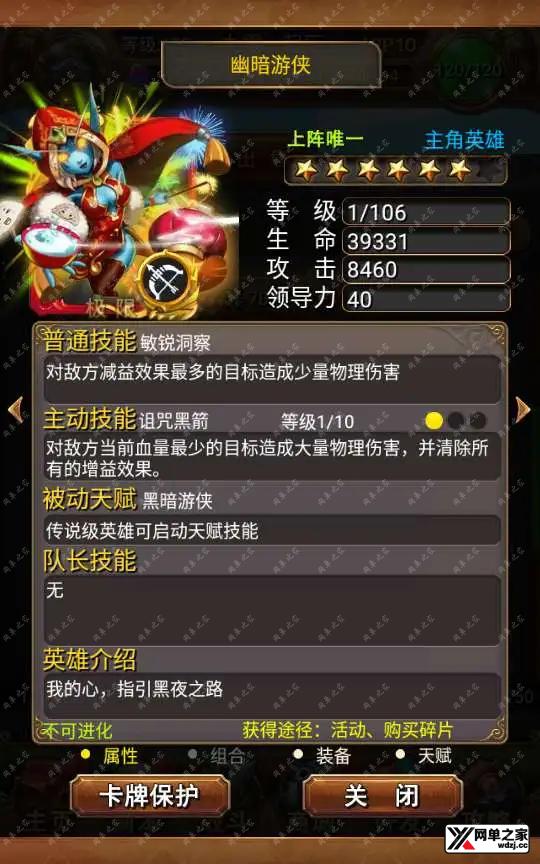 1621327389523874.webp.webp