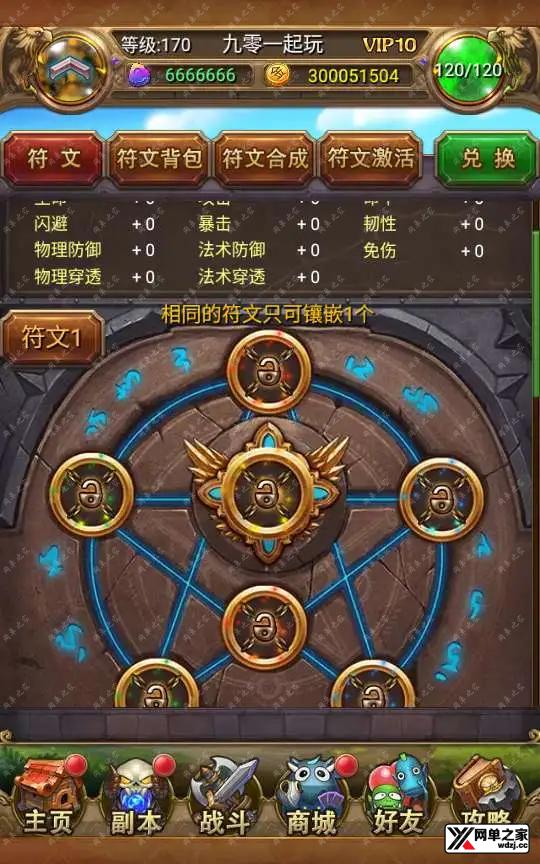 1621327389877358.webp.webp