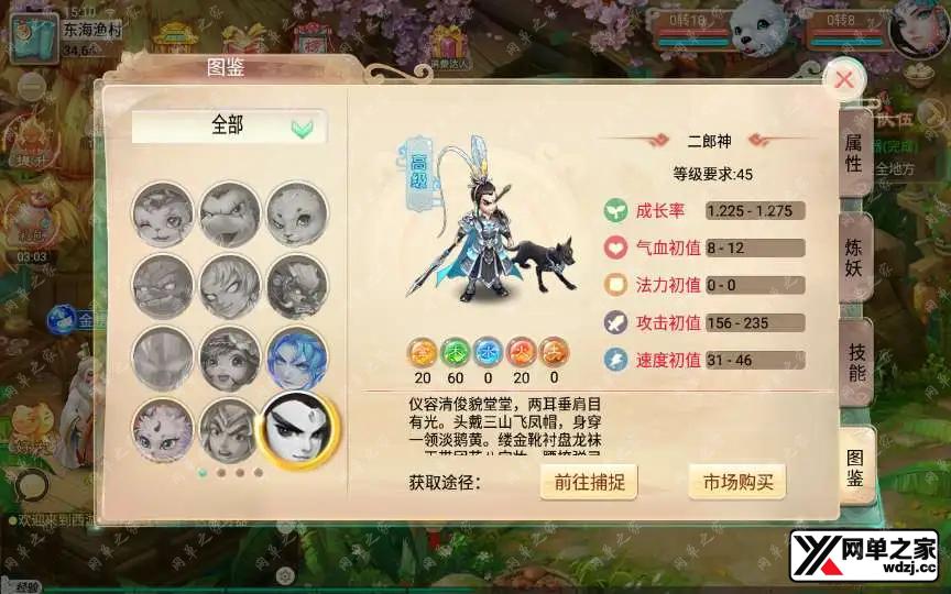 1620811123152540.webp.webp