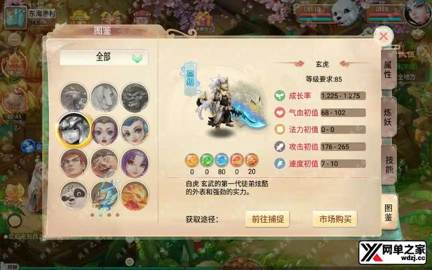 1620811123648941.webp.webp
