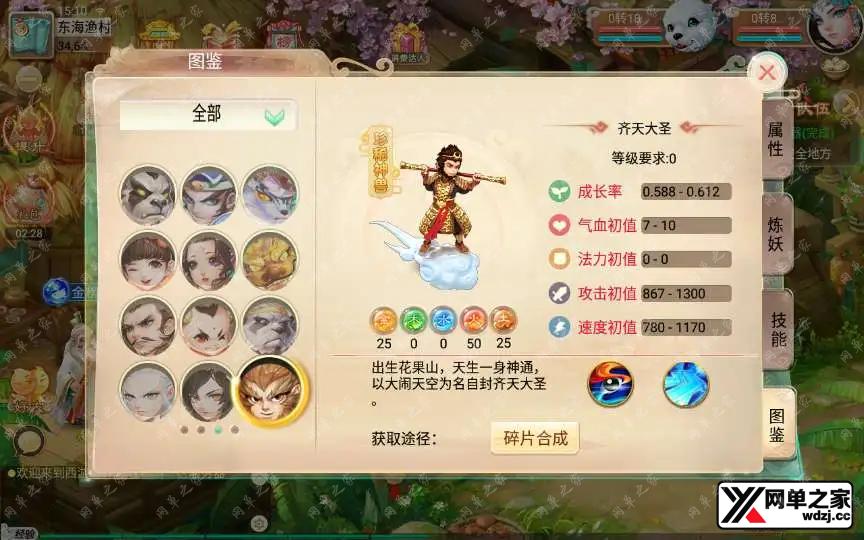 1620811123164576.webp.webp