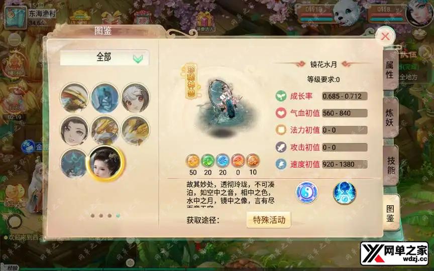 1620811123192933.webp.webp