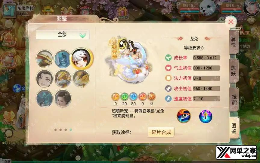 1620811123126459.webp.webp