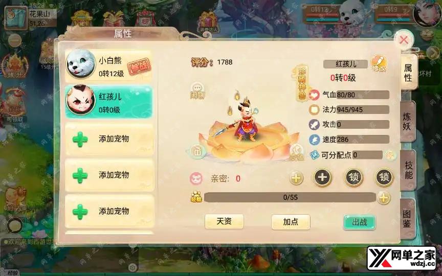 1620811123105202.webp.webp
