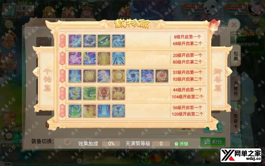 1620811123963884.webp.webp