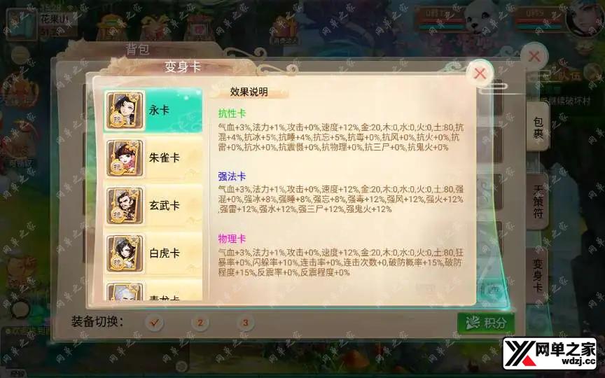 1620811123767121.webp.webp