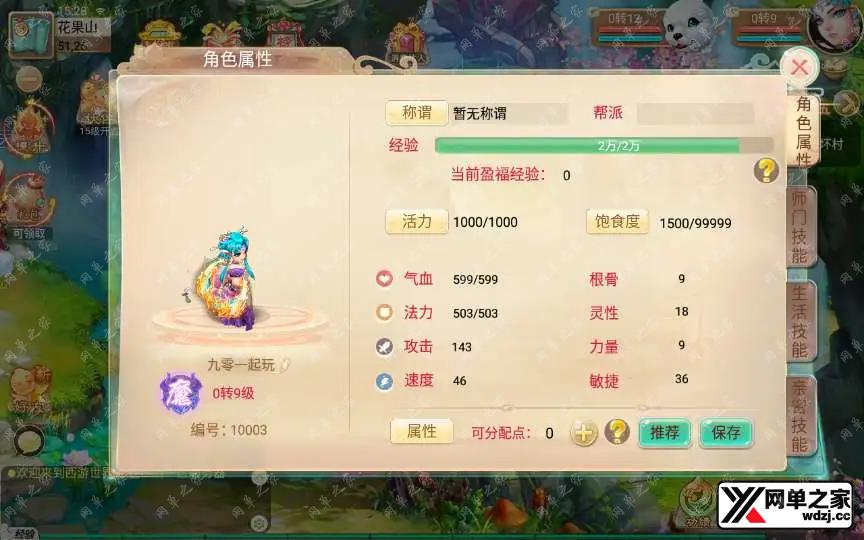1620811123214725.webp.webp