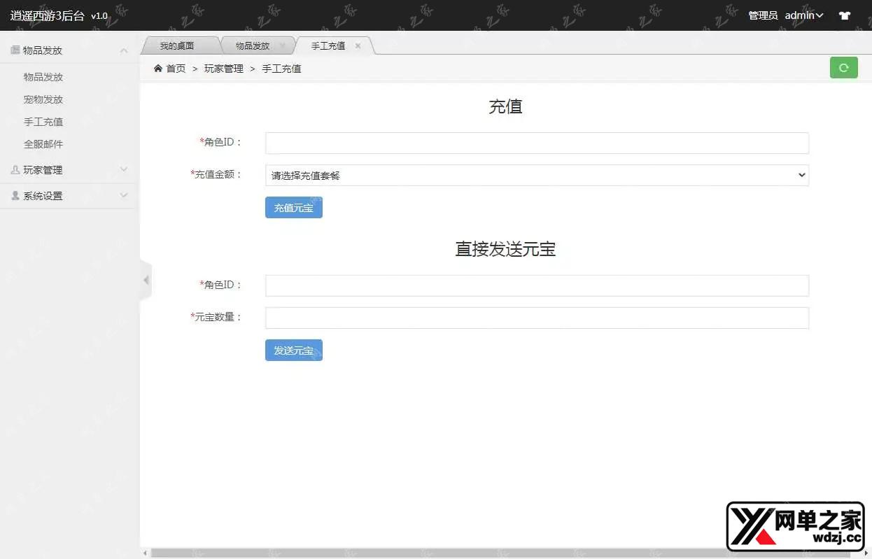 1620811144508647.webp.webp