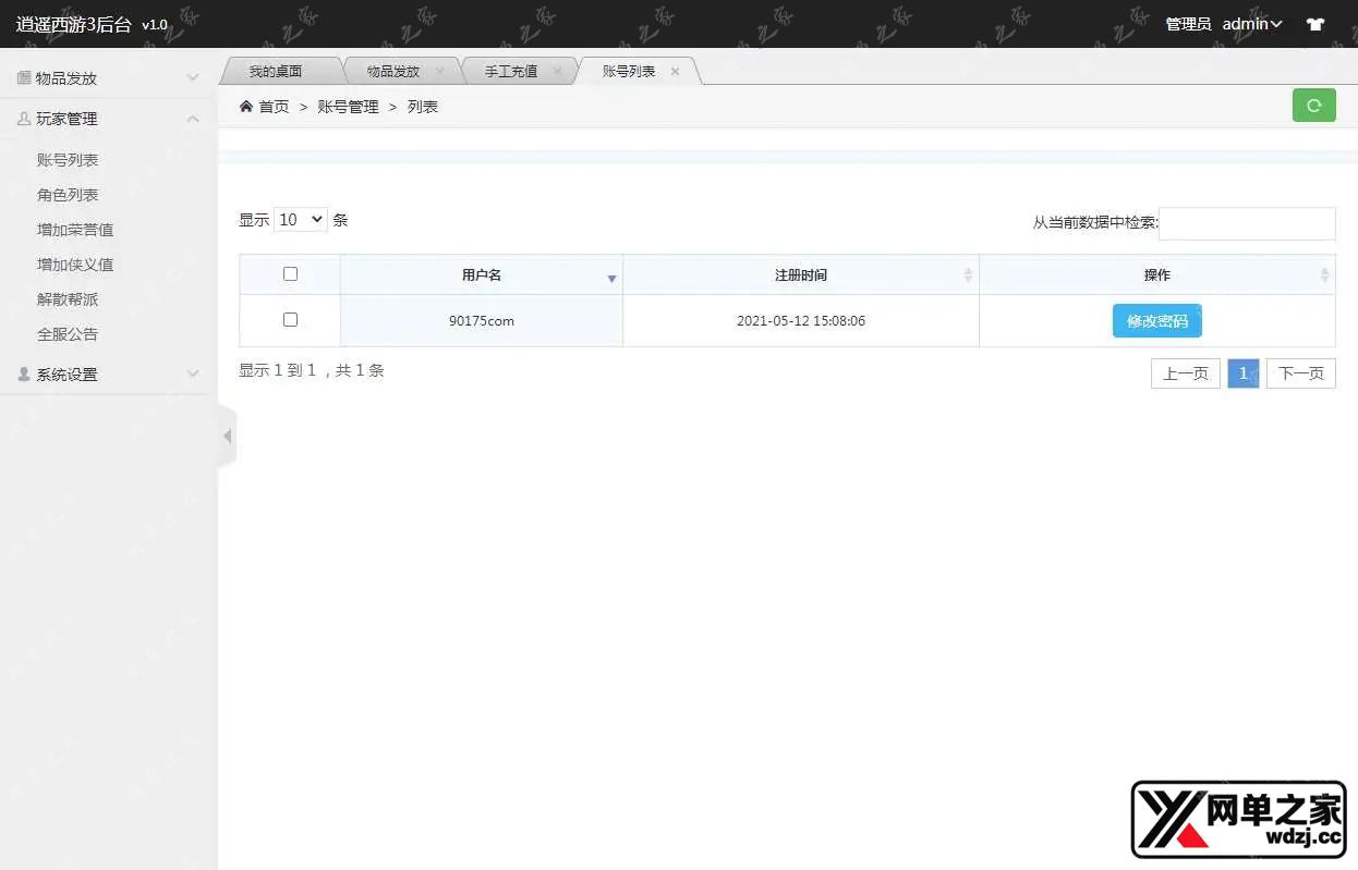 1620811144841312.webp.webp