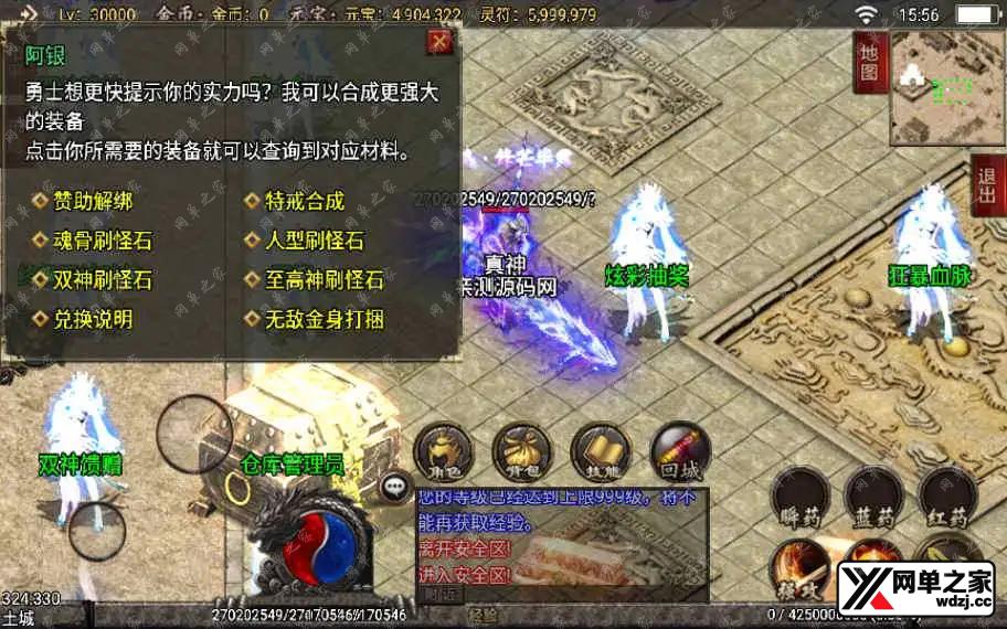 1620813650542233.webp.webp