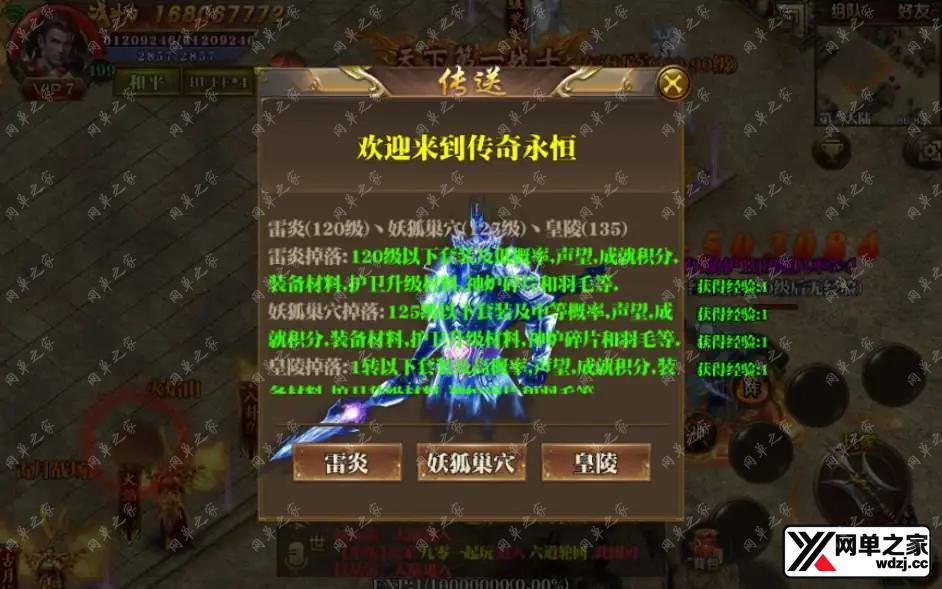 1625479172399389.webp.webp