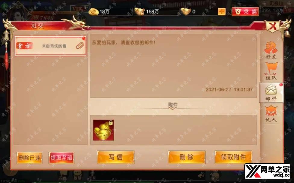 1624418705185743.webp.webp