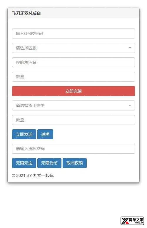 1622807962598242.webp.webp