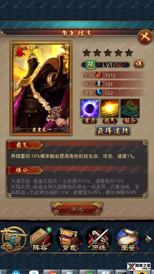 1622508743603553.webp.webp