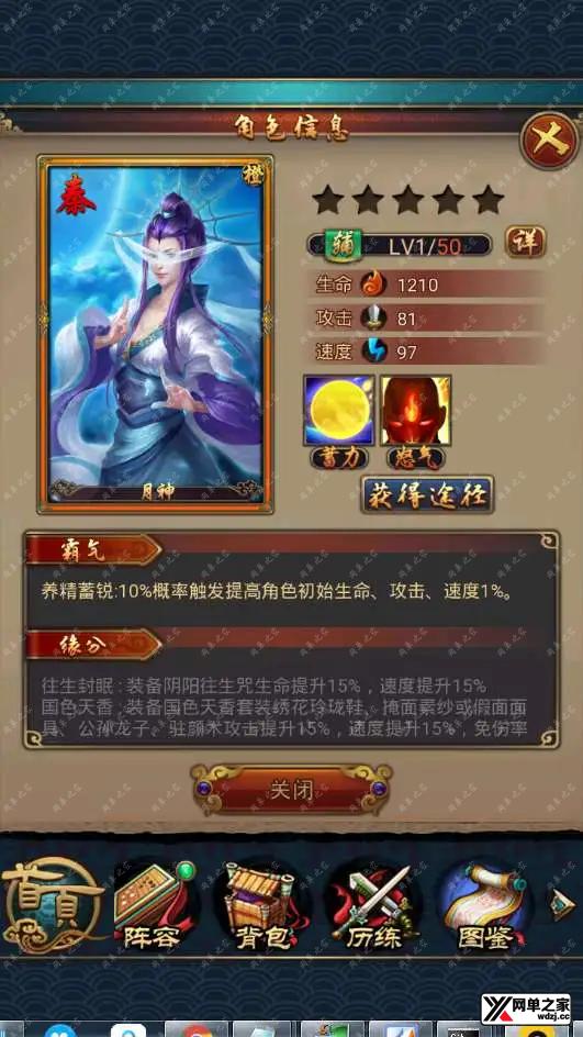 1622508743344739.webp.webp