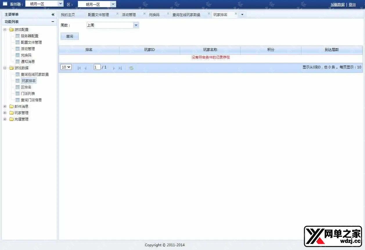 1622508743761198.webp.webp