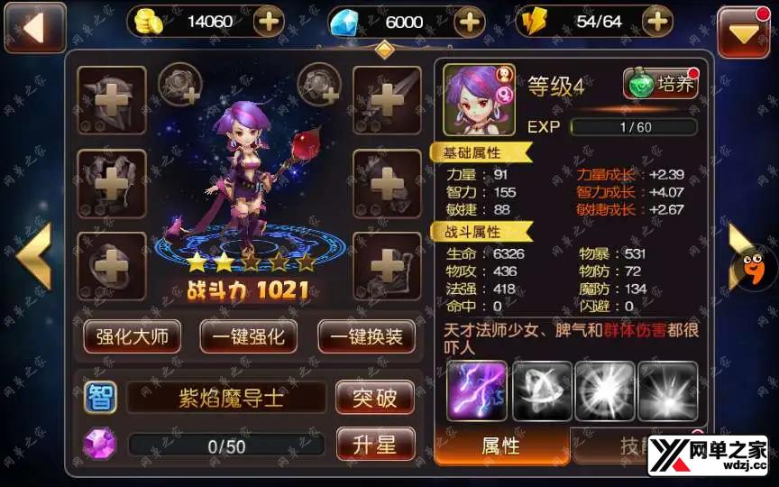 1628071897561063.webp.webp