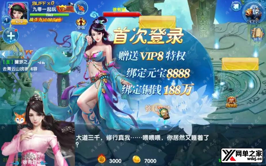 1627555347620747.webp.webp