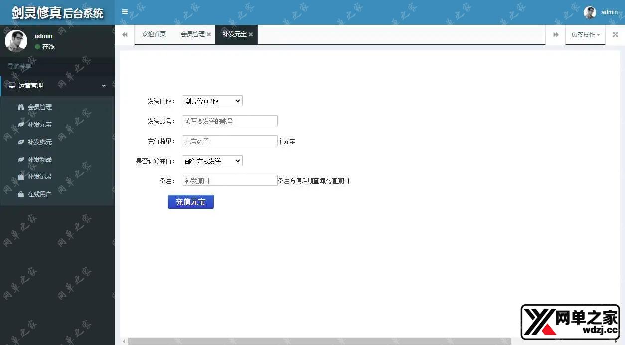 1627555337728817.webp.webp