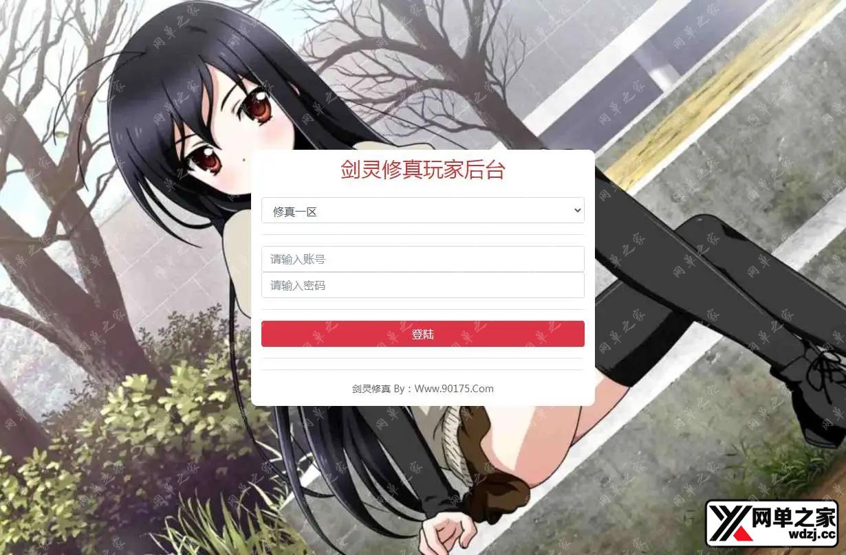 1627555326193160.webp.webp