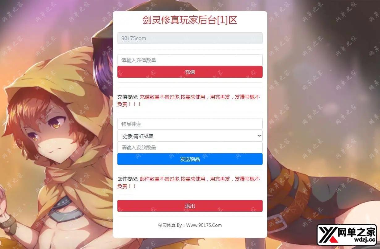 1627555327463492.webp.webp