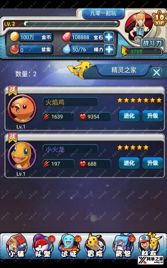 1626347330272750.webp.webp