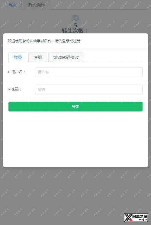 1631801456250564.webp.webp