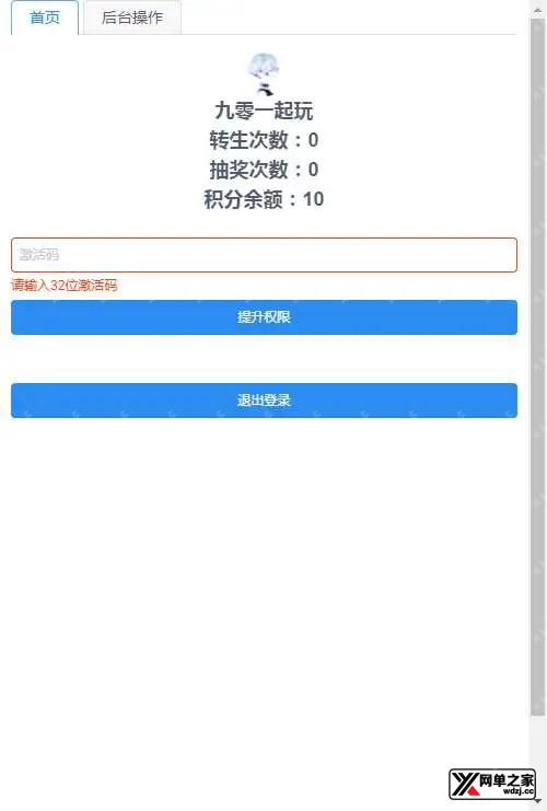 1631801456656408.webp.webp