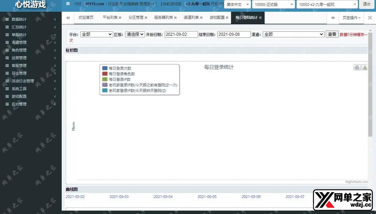 1631094678995227.webp.webp