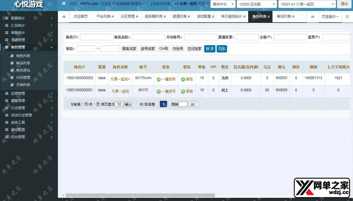 1631094678589408.webp.webp