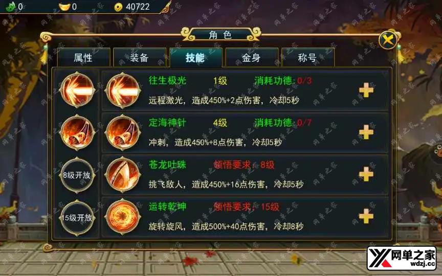 1636705728269955.webp.webp