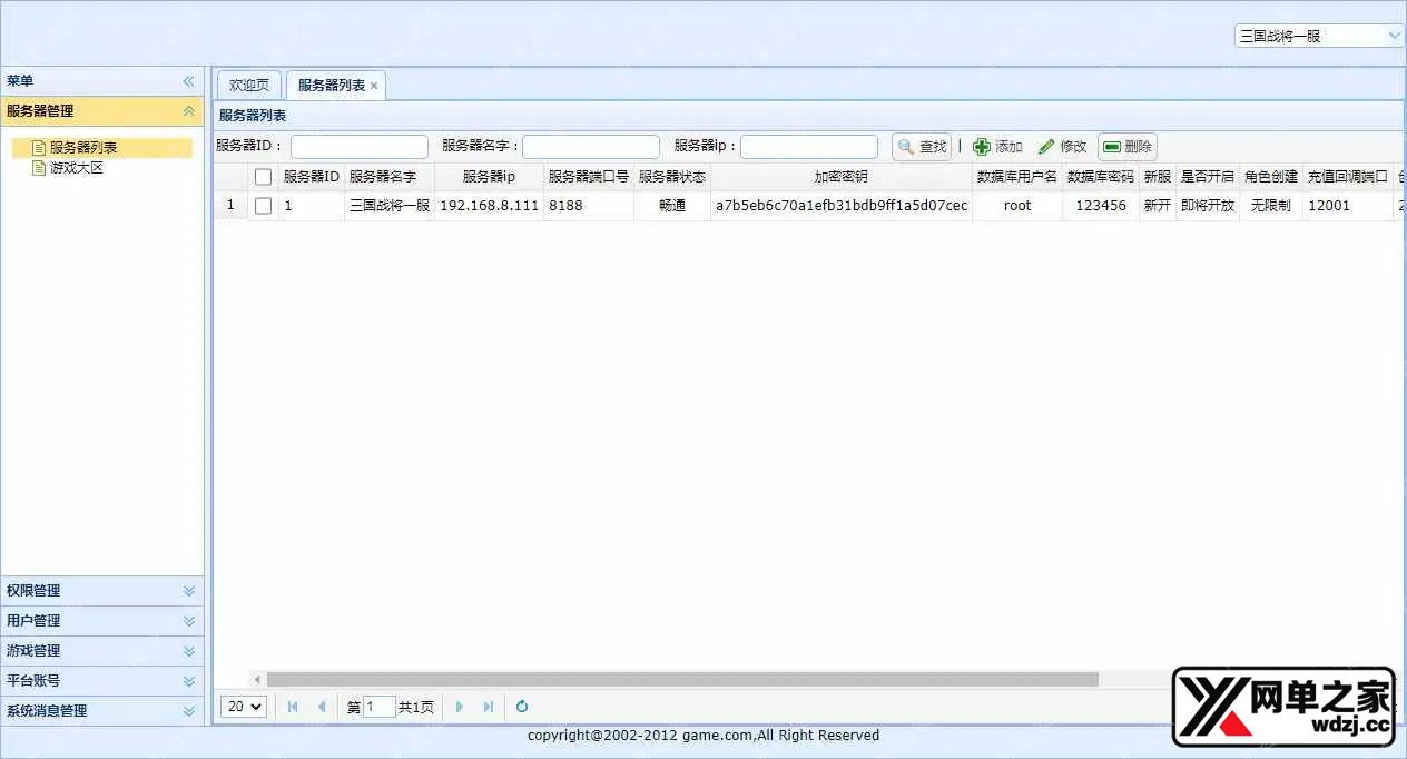 1636705533105013.webp.webp