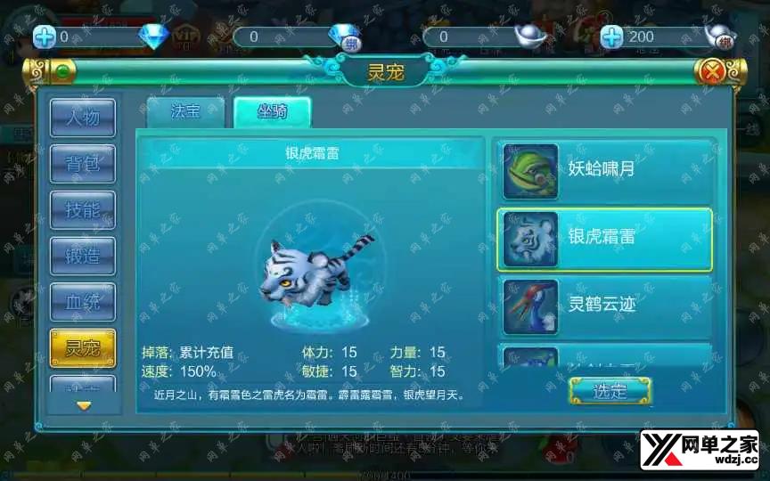 1636108082761720.webp.webp
