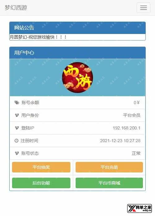 1640230436928052.webp.webp