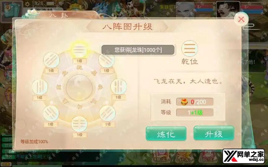1640081675821927.webp.webp
