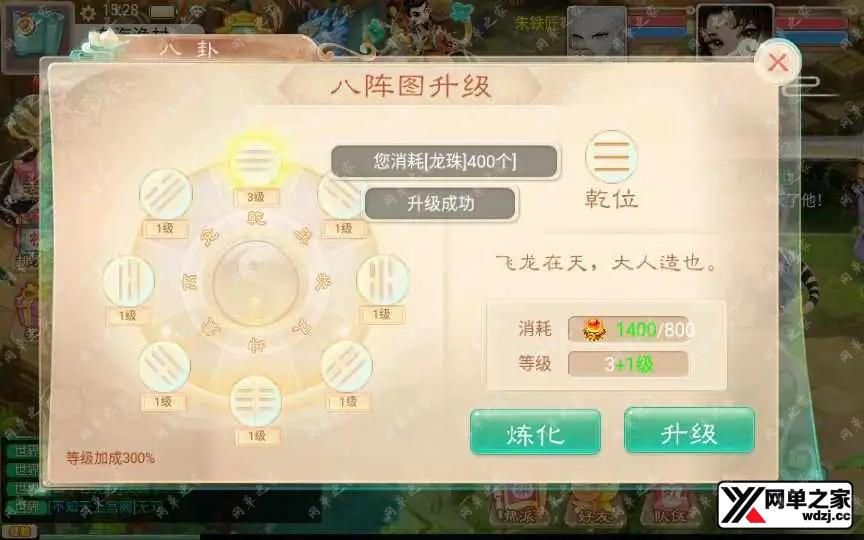 1640081675147683.webp.webp