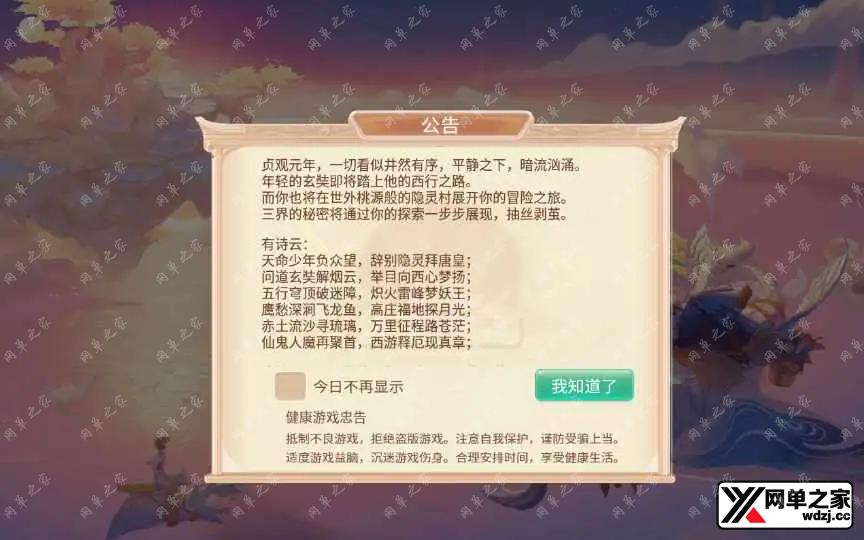 1639560481809637.webp.webp
