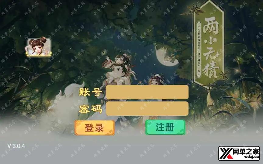 1644571970899477.webp.webp
