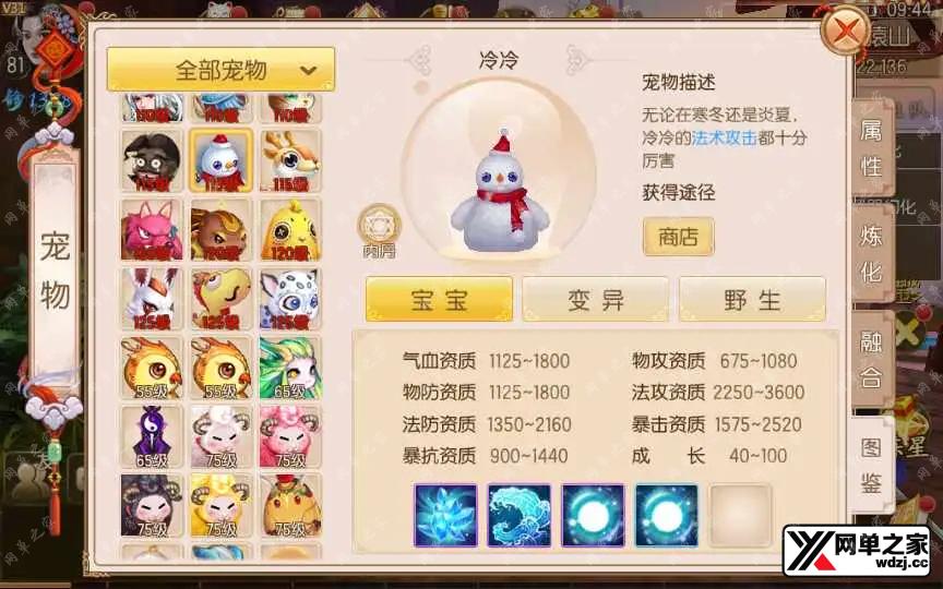 1646650141346817.webp.webp