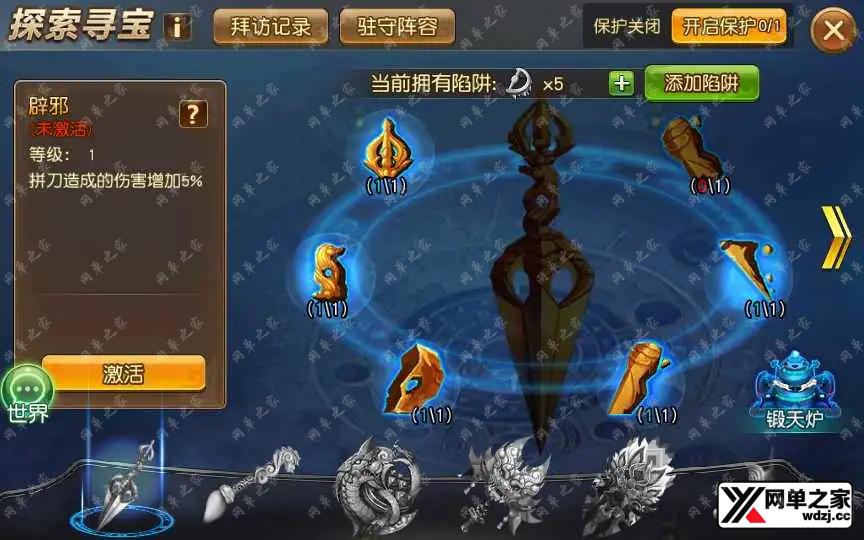 1642584532723047.webp.webp
