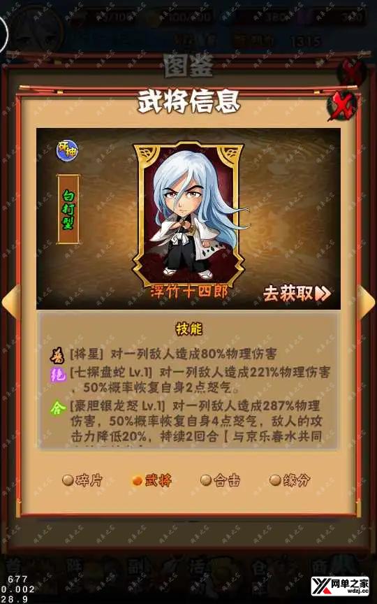 1642672885933805.webp.webp