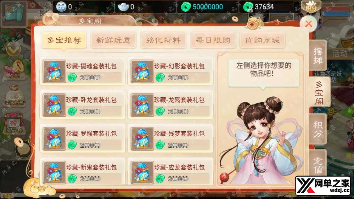 1648203979178049.webp.webp