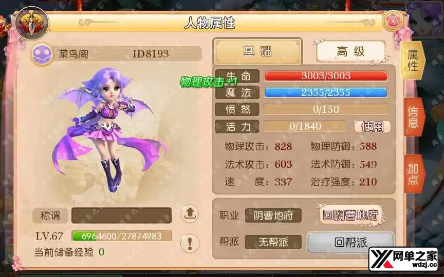 1651055758927868.webp.webp